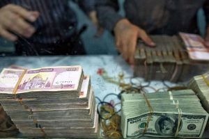 سقوط کم سابقه ارزش دلار آمریکا در برابر پول افغانستان